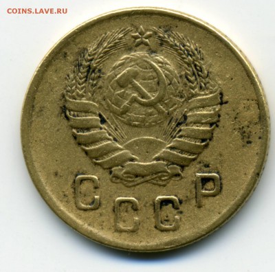 2 копейки 1938 - 1.2