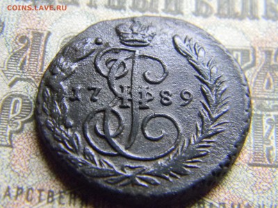 1 копейка 1789 ем в коллекцию  до 25.01 в 21.30 по Москве - Изображение 3953