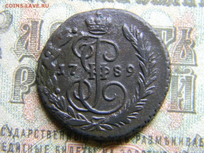 1 копейка 1789 ем в коллекцию  до 25.01 в 21.30 по Москве - Изображение 3951