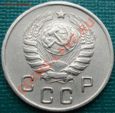 10 копеек 1944 редкая! до 22:00 30.03.11 МСК - DSC01212.JPG