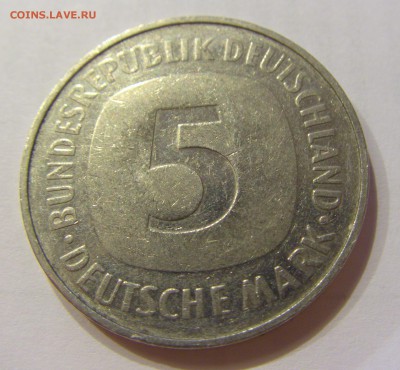 5 марок 1992 Германия (ФРГ) А №1 29.01.2018 22:00 МСК - CIMG0387.JPG