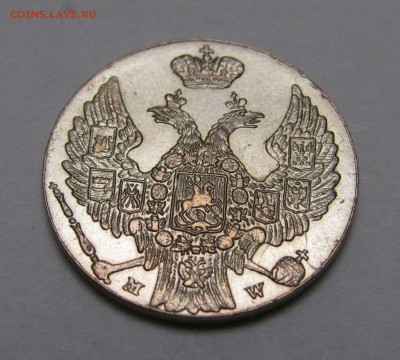 10 ГРОШЕЙ 1840 года. Без обращения! До 24.01.2018 в 22.00. - IMG_0043.JPG