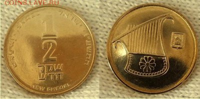2 шекеля, 2017 год.-UNC- 21.00 мск 30.01.2018 - Израиль 0,5 шекеля 2017- фото-2