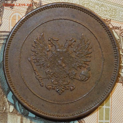10 пенни 1917г 29.01.18 в 22-00 - DSC03722.JPG