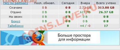 делает - прямо сейчас !!! - абыр абырвал.JPG