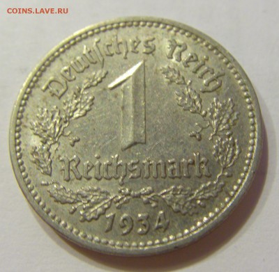 1 марка 1934 F Германия №1 29.01.2018 22:00 МСК - CIMG0404.JPG