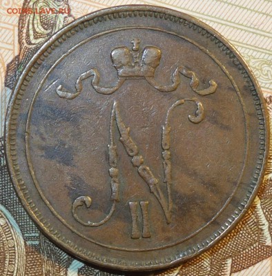 10 пенни 1910г 29.01.18 в 22-00 - DSC03736.JPG