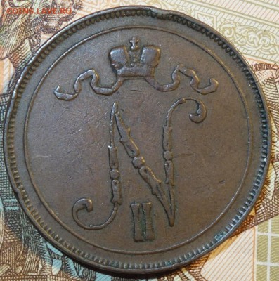 10 пенни 1905г 29.01.18 в 22-00 - DSC03738.JPG