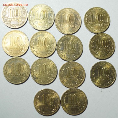 ГВС Ржев 2011 14 шт до 29.01.18 до 22:00 - ГВСРжев2.JPG