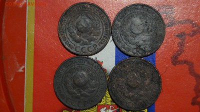 3 копейки 4 штуки 1924г - DSC00674