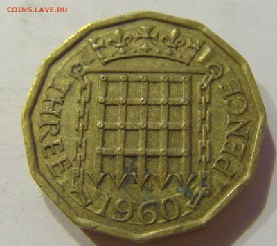 3 пенса 1960 Англия №1 29.01.2018 22:00 МСК - CIMG0473.JPG