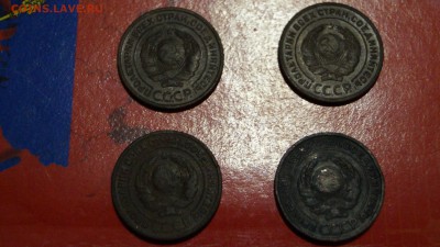 2 копейки 4 штуки 1924г - DSC00711
