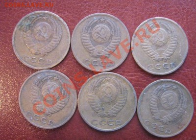 3 копейки 1971 год  6 шт из обращ   до 6.4.11 - IMG_5653