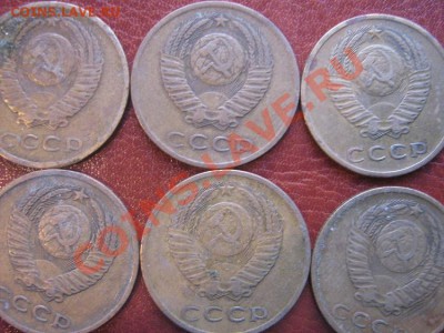 3 копейки 1971 год  6 шт из обращ   до 6.4.11 - IMG_5654