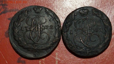 5 копеек 4штуки 1772.1782,1870,1875г - DSC00742