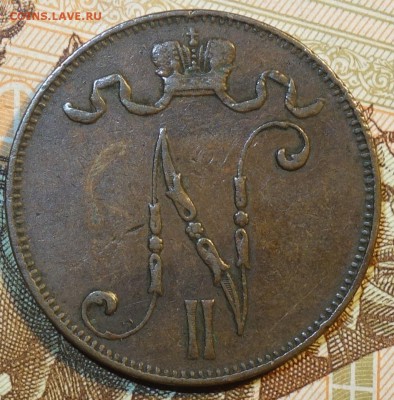 5 пенни 1899г 29.01.18 в 22-00 - DSC03754.JPG