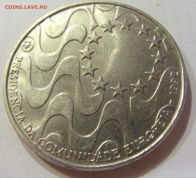 200 эскудо 1992 Европа Португалия №1 29.01.2018 22:00 МСК - CIMG0507.JPG
