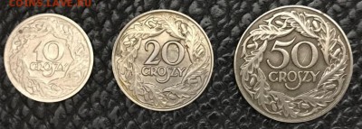 Польша. 10, 20, 50 грошей 1923 год. Оценка, интерес. - _20180123_224543.JPG