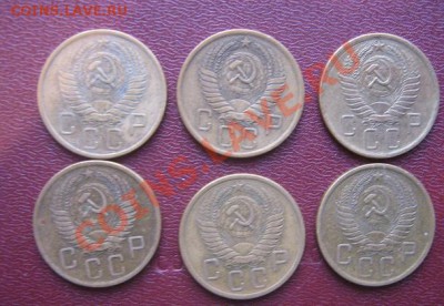 6 монет  по 5 копеек 1956 года из обращ  до 6.4.11 - IMG_5676