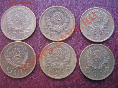 6 монет  по 5 копеек 1956 года из обращ  до 6.4.11 - IMG_5677