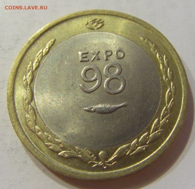 200 эскудо 1998 Экспо-98 Португалия №1 29.01.2018 22:00 - CIMG0599.JPG