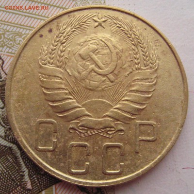 5 копеек 1939 с 200 до 26.01.18 в 22.00 мск - IMG_6827.JPG