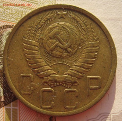 5 копеек 1948 с 200 до 26.01.18 в 22.00 мск - IMG_6765.JPG