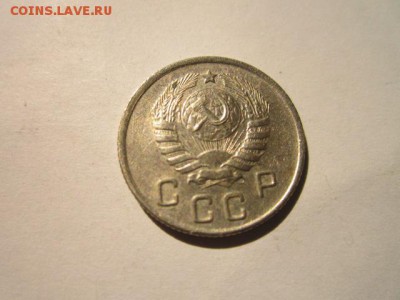10 коп 1944 - IMG_8657.JPG
