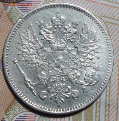 25 пенни 1909г 29.01.18 в 22-00 - DSC03763.JPG