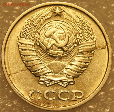 10 копеек 1989 года с расколом. Оценка. - DSC08170.JPG