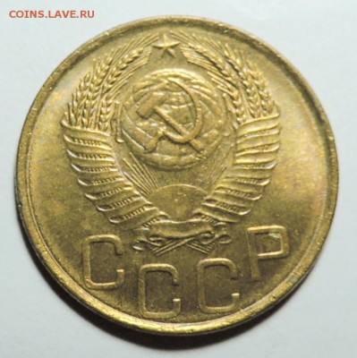 3 коп. 1953 UNC блеск до 31.01.18 22.00 - DSCN5550.JPG