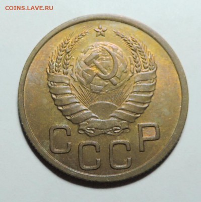3 коп. 1943 UNC блеск до 31.01.18 22.00 - DSCN5552.JPG