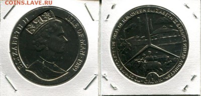 О.Мэн 1Кр 1989 визит до 27.01.18 22-00 мск - IoM 1Cr 1989 R.vizit