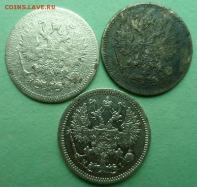 10 копеек 1866-1913(17 штук) до 29.01.18 в 22.00 - SAM_9997 (Копировать).JPG