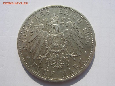 Германия Пруссия 5 марок 1900 до 28.01 22:15 - IMG_3568