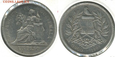 Гватемала 1 песо 1894 - на оценку - gua-1p-1894