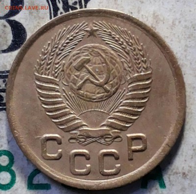 1 копейка 1950г до 27.01.2018 22:00 msk - 20180124_113542-1