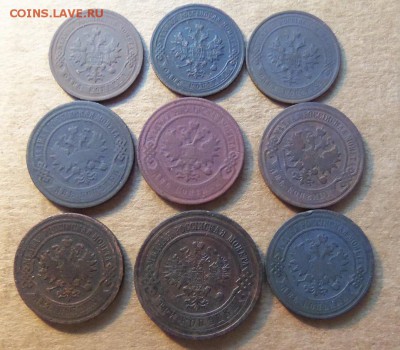 Лот монет 1896-1914 г. До 26.01.2018 г.,22.00 мск. - 101_2666.JPG