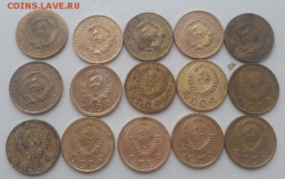 2копейки 1926-1957г.15 шт разные Оконание 24.01.2018 г 22.00 - tmp-cam-1986880765