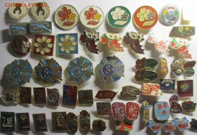 значки, фикс по 30 руб. - IMG_1376.JPG