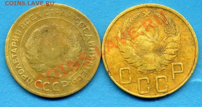 5 копеек 1939г ДО 30.03.11г  20-30 МСК - img772