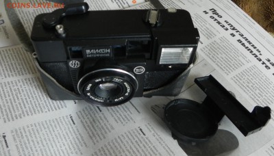 фотоаппарат Эликон автофокус до 29.01.2018 - DSCN0094.JPG