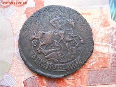 Три шт 2 копеечных перечекана Е2 1763-66 гг - DSCN7335.JPG