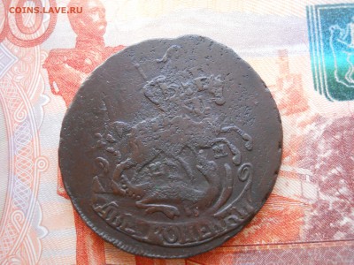 Три шт 2 копеечных перечекана Е2 1763-66 гг - DSCN7333.JPG