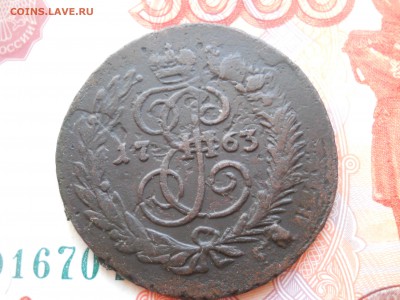 Три шт 2 копеечных перечекана Е2 1763-66 гг - DSCN7332.JPG