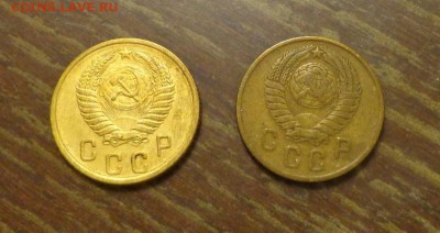 2 копейки 1956, 57 до 30.01, 22.00 - 2 к 1956, 1957_2
