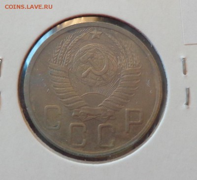 5 копеек 1952 до 30.01, 22.00 - 5 коп 1952_2