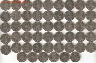159 ЮБИЛЕЙНЫХ ДВУШЕК С РУБЛЯ! 30 января ВТОРНИК 22:00 Мск - 19