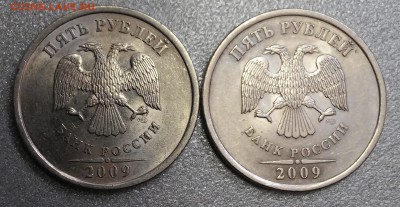 5 рублей 2009г СПМД,определение и оценка - 20180124_115244