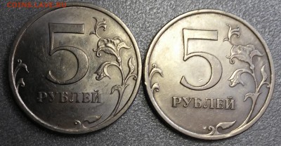 5 рублей 2009г СПМД,определение и оценка - 20180124_115404